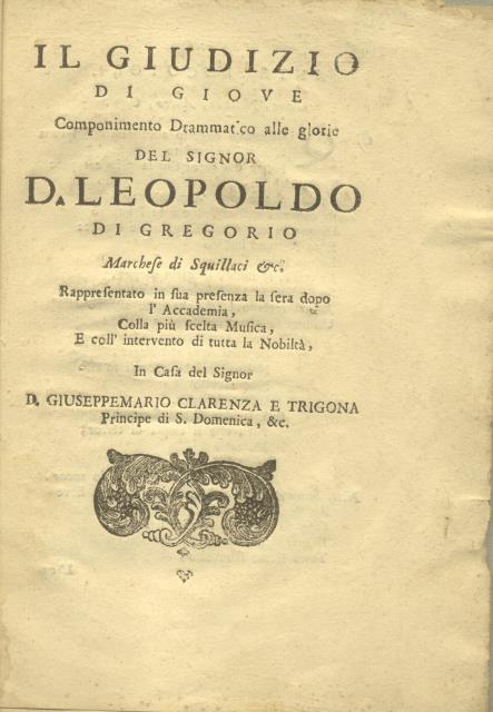 IL GIUDIZIO DI GIOVE